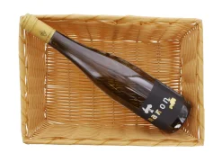 Brotkörbe|Ladendeko|Frank Handels GmbH & Co. KG Schale "Poly", eckig